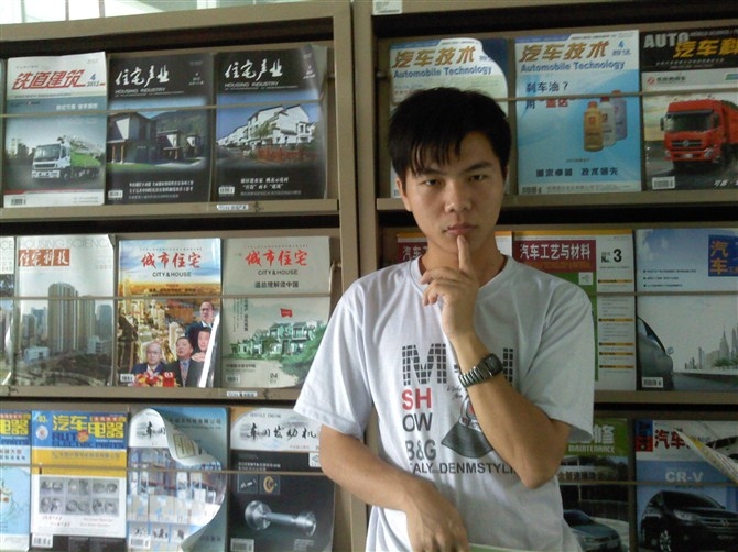 天蓝的第一张照片--南京相亲服务中心