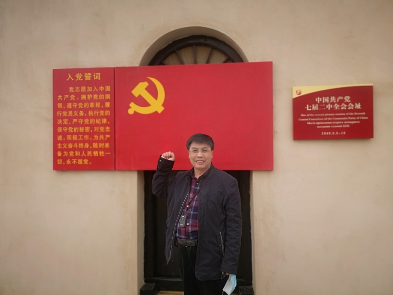 小刘的第一张照片--南京相亲服务中心