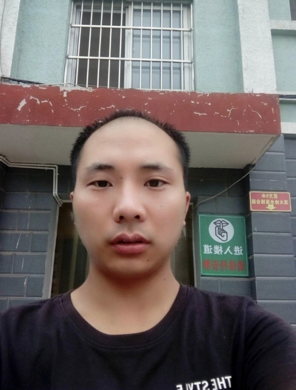 亮亮的第二张照片--南京相亲服务中心