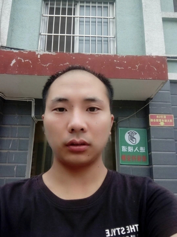 亮亮的第三张照片--南京相亲服务中心