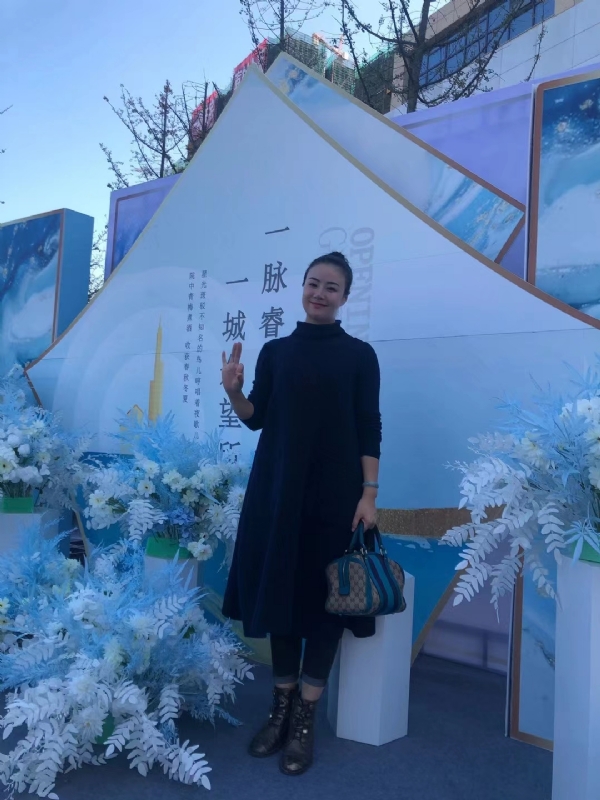 英子的第一张照片--南京相亲服务中心