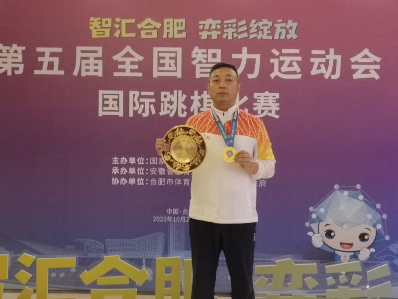 强哥的第二张照片--南京相亲服务中心