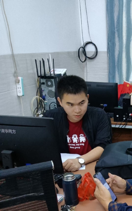 致远的第一张照片--南京相亲服务中心