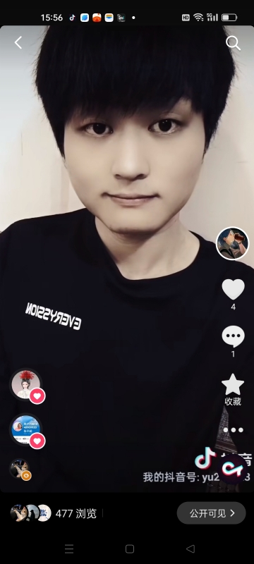 小武的第二张照片--南京相亲服务中心