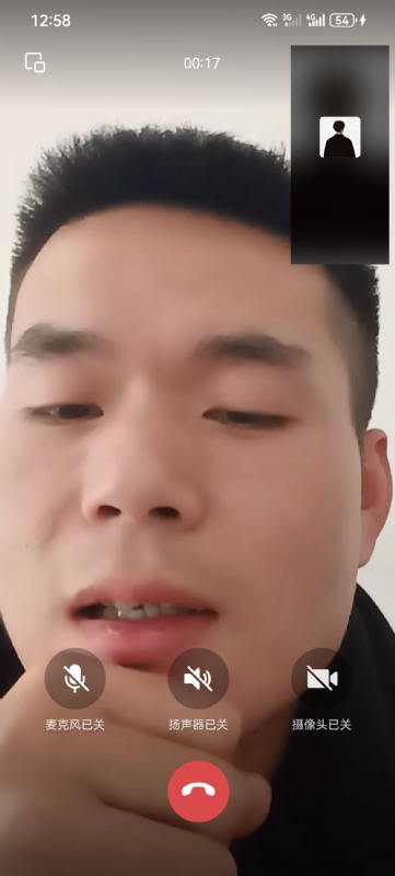 衷遇的第一张照片--南京相亲服务中心