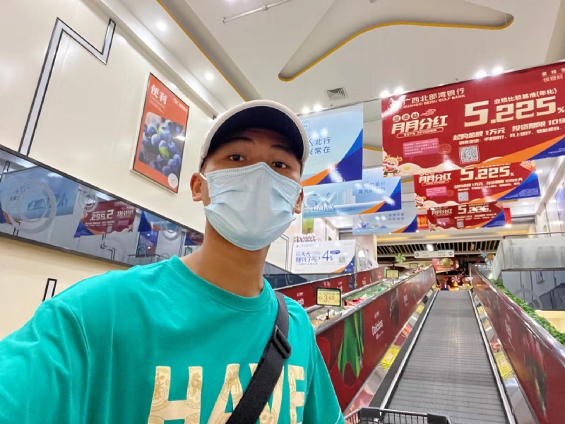 四月的第二张照片--南京相亲服务中心