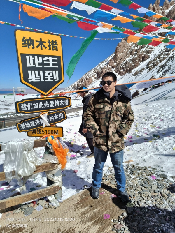 天行者的第一张照片--南京相亲服务中心