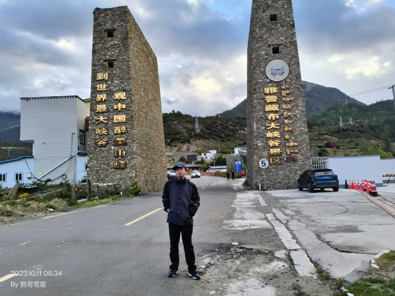 天行者的第四张照片--南京相亲服务中心