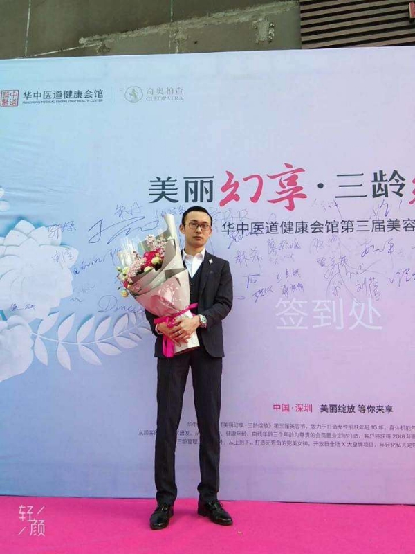 孤独的白羊的第一张照片--南京相亲服务中心