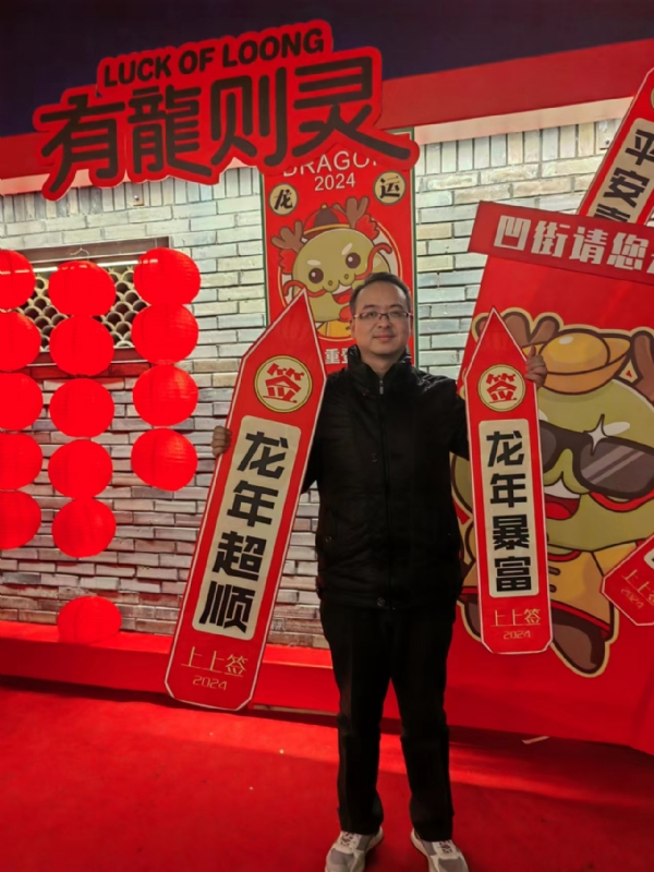 守望者的第一张照片--南京相亲服务中心