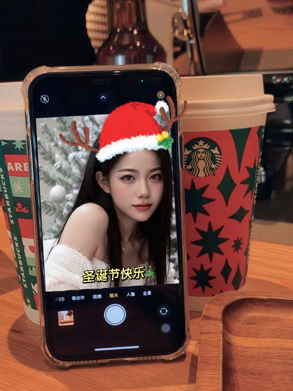 qianqian的第二张照片--南京相亲服务中心