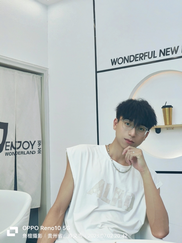 台林的第二张照片--南京相亲服务中心