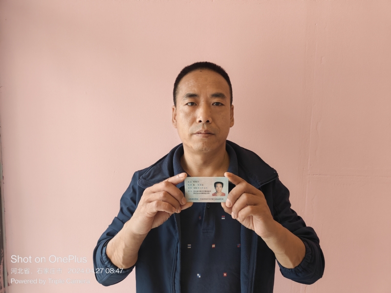 爱本无约的第一张照片--南京相亲服务中心