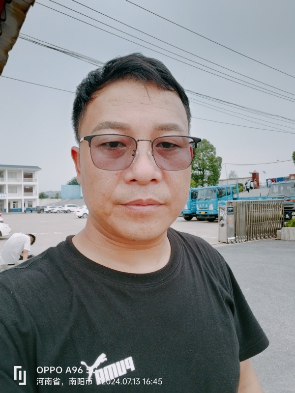 楚辞的第二张照片--南京相亲服务中心