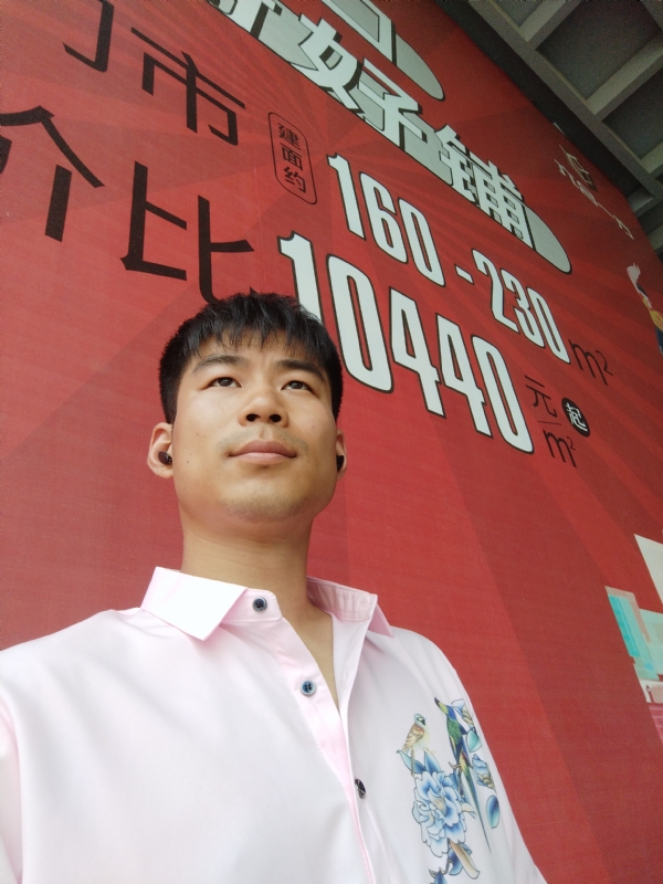 少冬的第五张照片--南京相亲服务中心