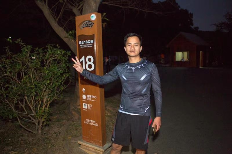 息心的第二张照片--南京相亲服务中心