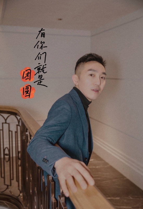 保家卫国的第三张照片--南京相亲服务中心