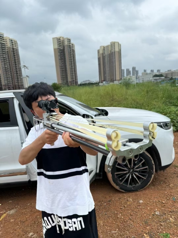 凌其飞的第四张照片--南京相亲服务中心