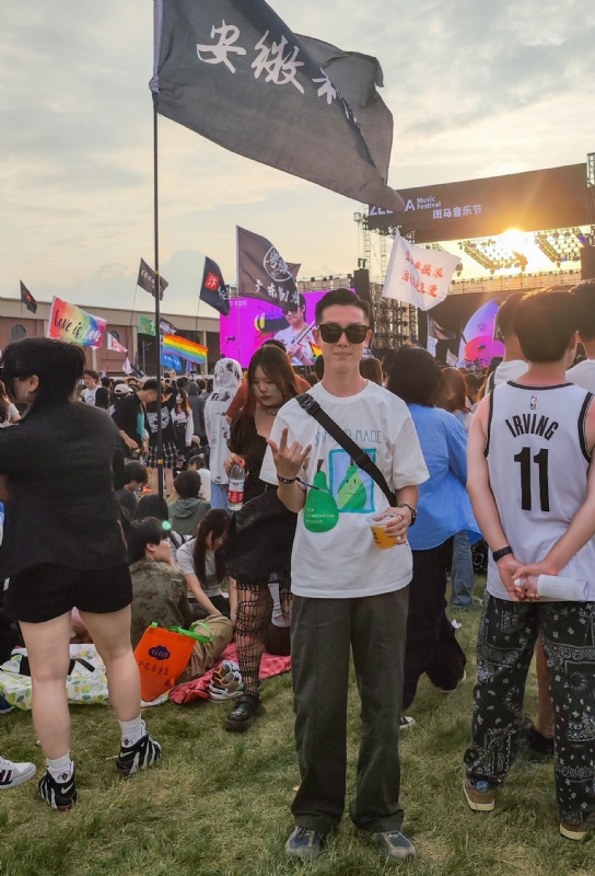 没事儿早点睡的第二张照片--南京相亲服务中心