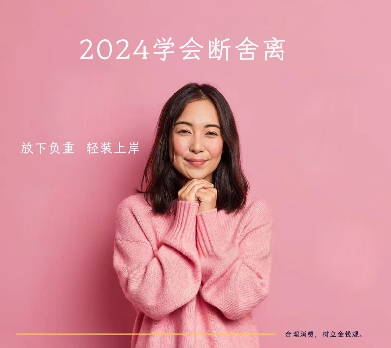 寂寞少妇的第一张照片--南京相亲服务中心