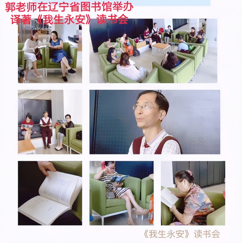 兑乙民的第一张照片--南京相亲服务中心