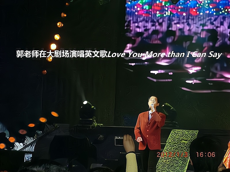 兑乙民的第二张照片--南京相亲服务中心