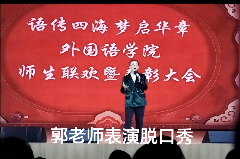 兑乙民的第四张照片--南京相亲服务中心