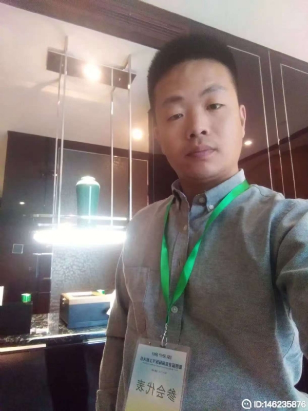 桃花源的第一张照片--南京相亲服务中心