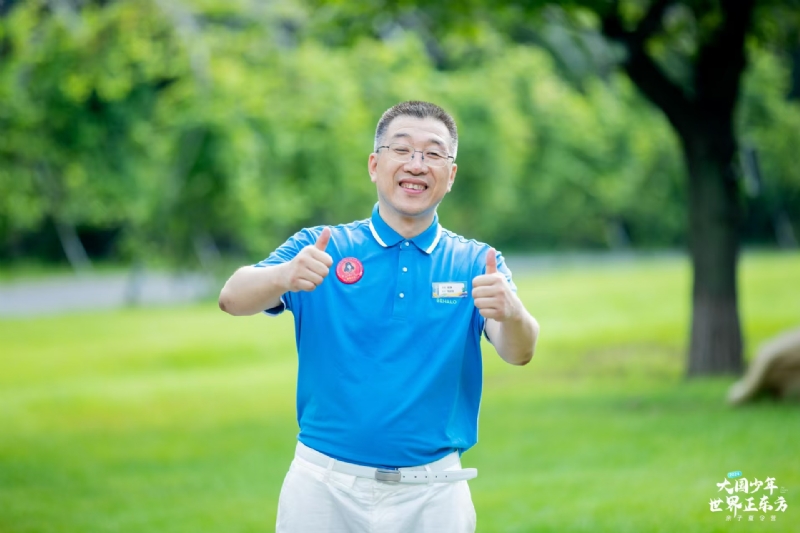 郑晏晖的第二张照片--南京相亲服务中心