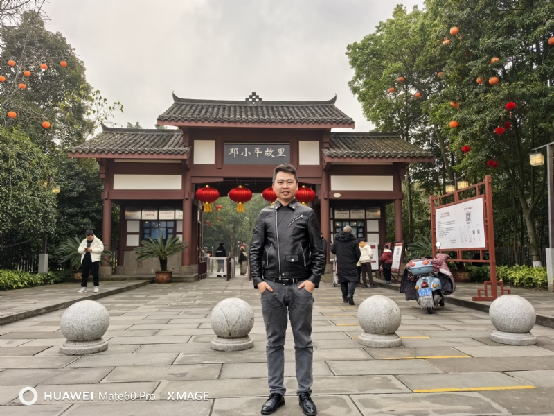 喜乐汇的第二张照片--南京相亲服务中心