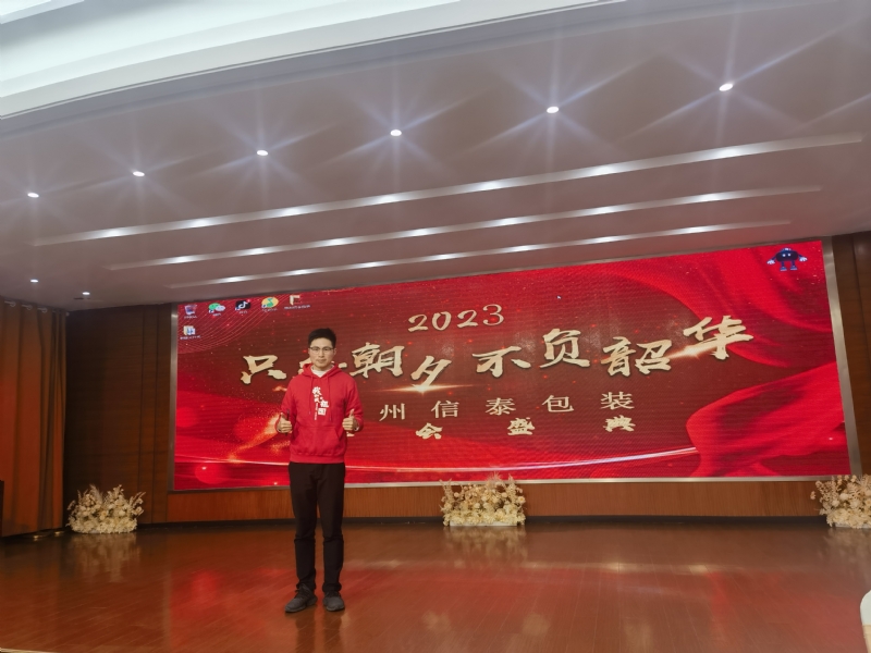 阳光的第一张照片--南京相亲服务中心