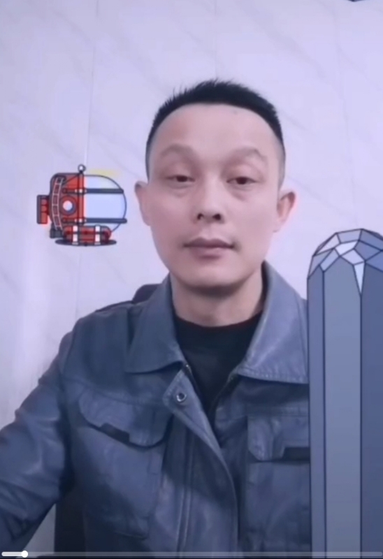 易进的第三张照片--南京相亲服务中心