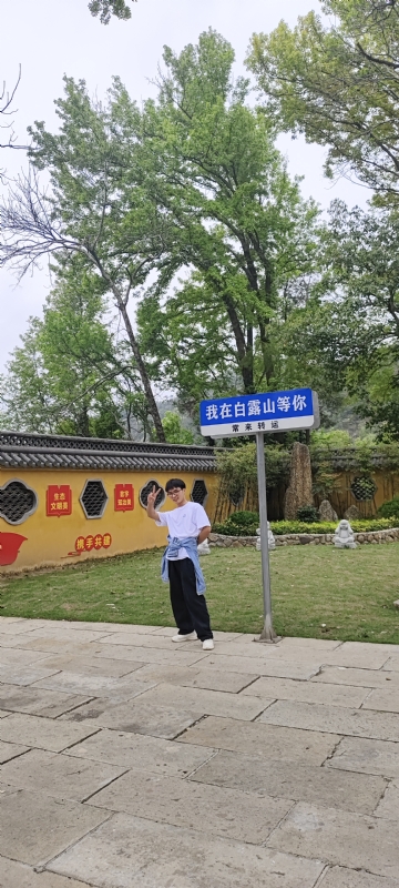 lilili109y的第四张照片--南京相亲服务中心