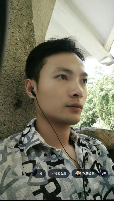 北溟客的第三张照片--南京相亲服务中心