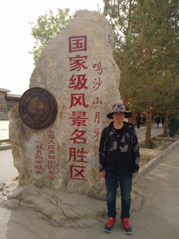 link的第二张照片--南京相亲服务中心