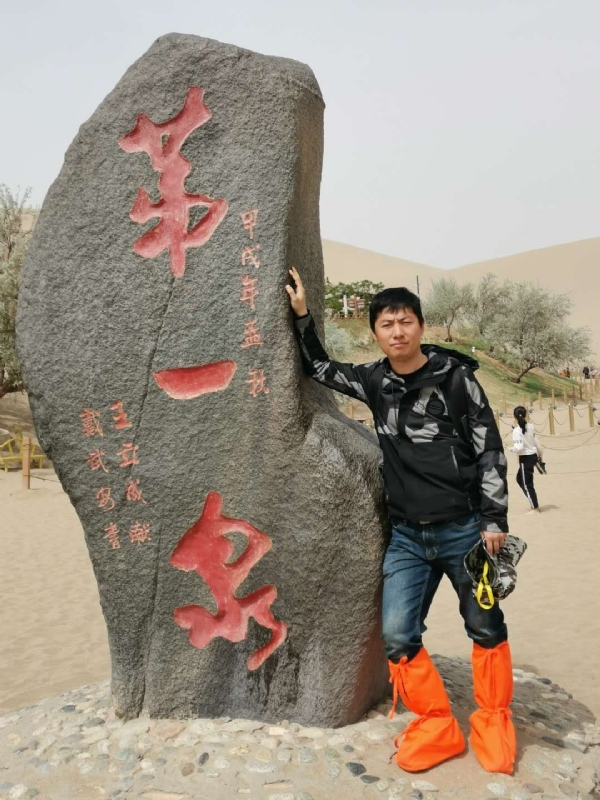 link的第三张照片--南京相亲服务中心