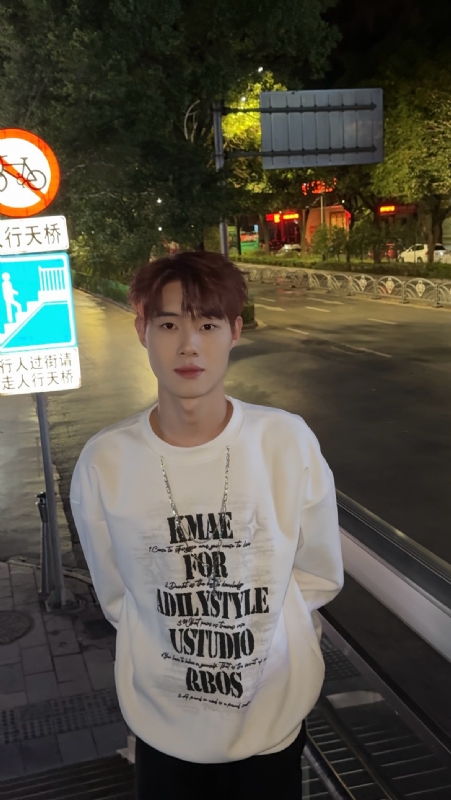 与宇的第二张照片--南京相亲服务中心