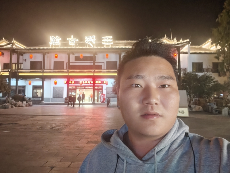 小鹿艾克的第一张照片--南京相亲服务中心