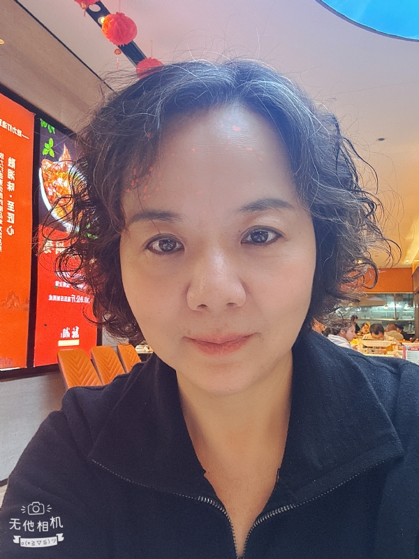 半生缘的第一张照片--南京相亲服务中心