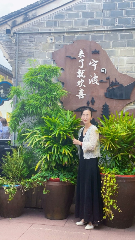 余生不将就的第二张照片--南京相亲服务中心