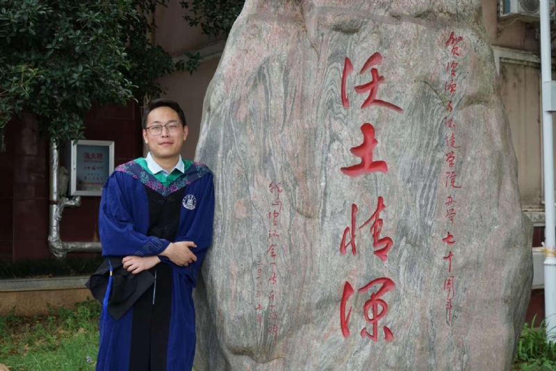 落寂星辰的第四张照片--南京相亲服务中心