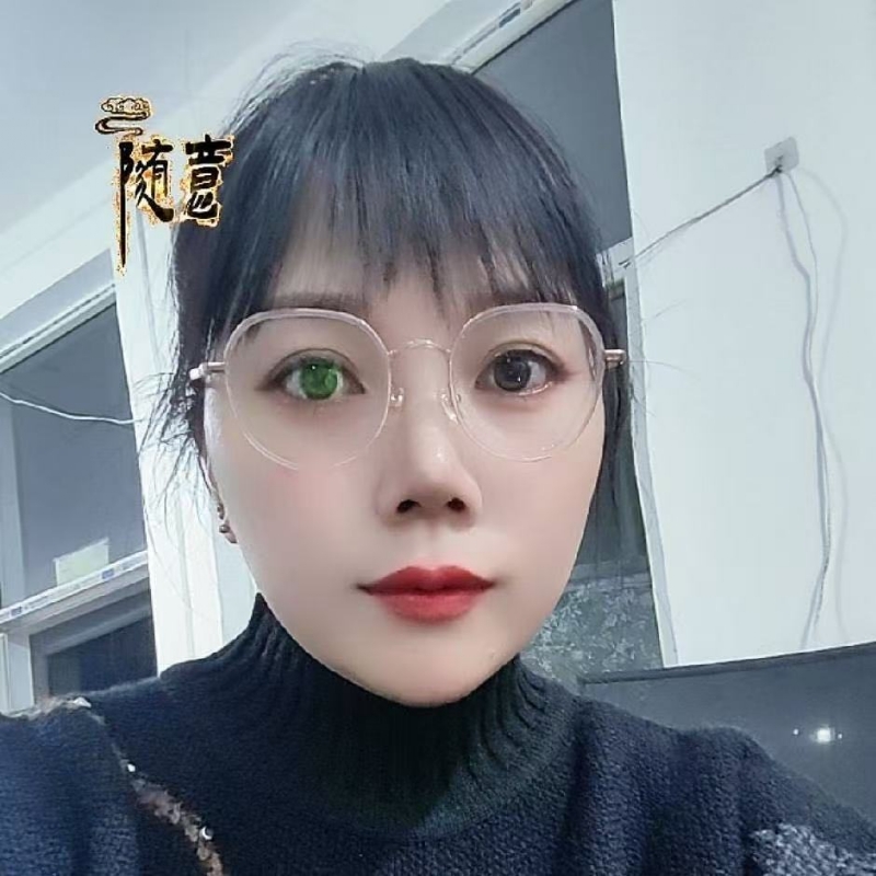 贺茂芳的第一张照片--南京相亲服务中心