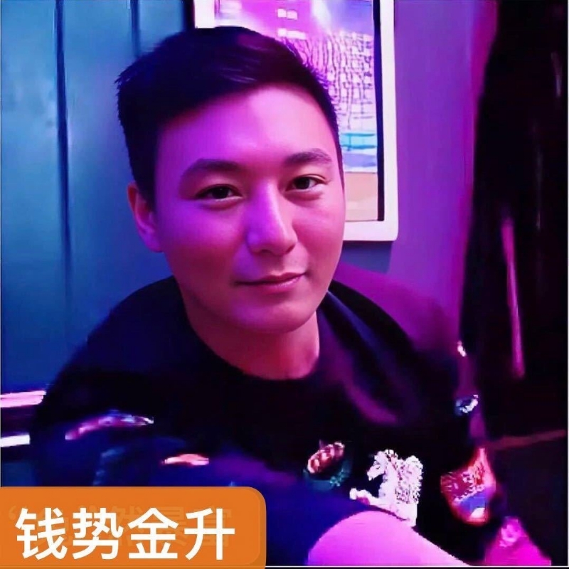 钱势金升的第一张照片--南京相亲服务中心