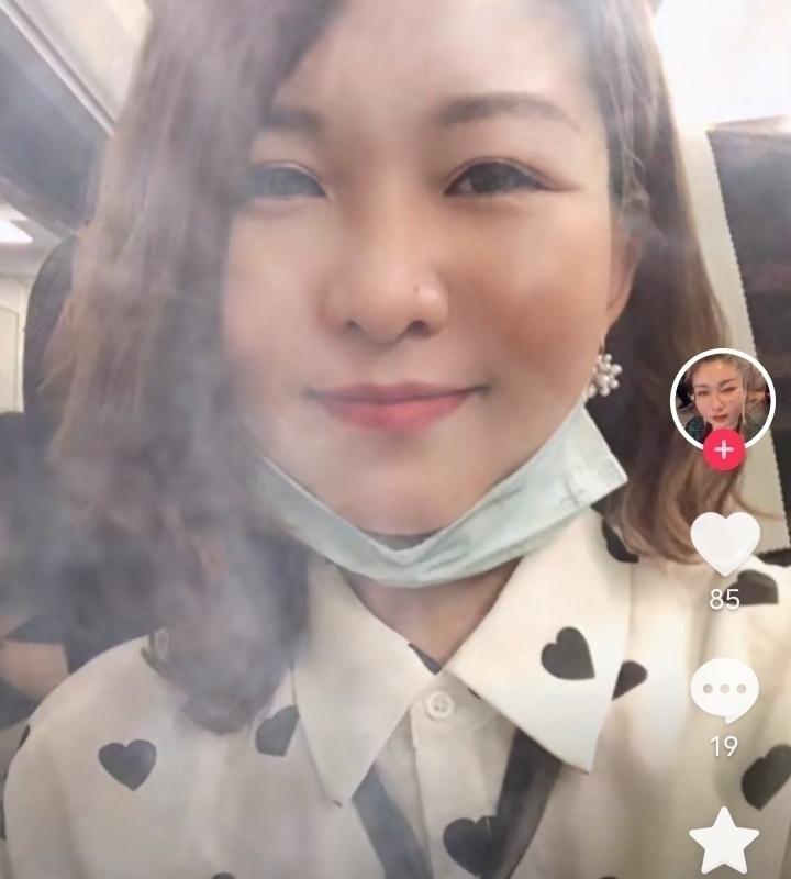 爱你的心的第五张照片--南京相亲服务中心