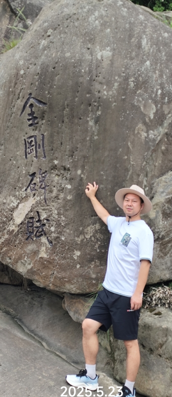 山水相逢的第一张照片--南京相亲服务中心