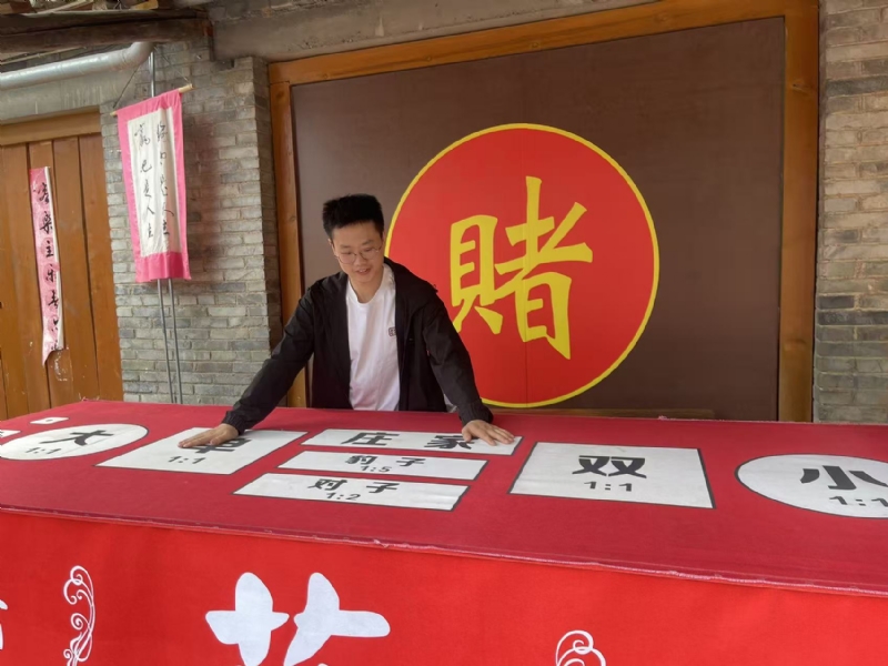 遇见的第一张照片--南京相亲服务中心