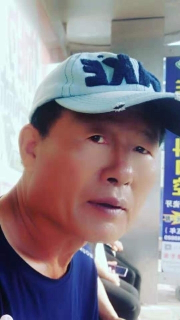 崔平的第二张照片--南京相亲服务中心