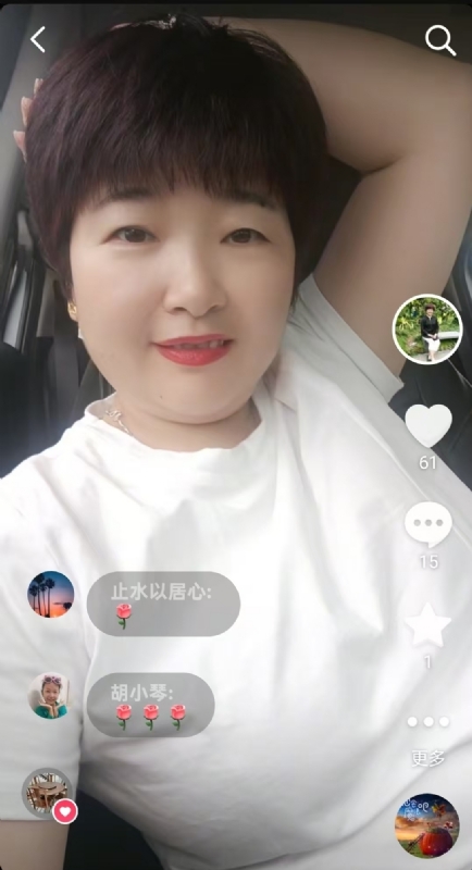 良人的第一张照片--南京相亲服务中心