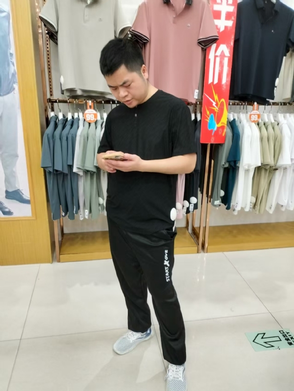 青崖放鹿的第二张照片--南京相亲服务中心