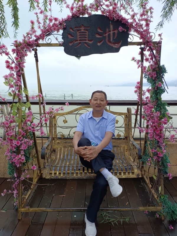 奋斗的第二张照片--南京相亲服务中心